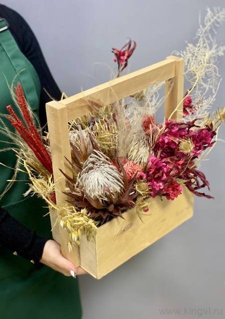 Совершенная магия