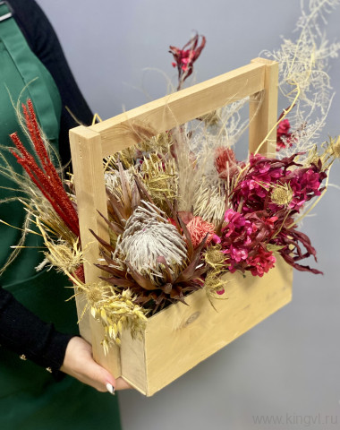 Совершенная магия — Цветочный король