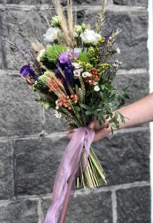 Букет невесты "Травы полей". Цветы Владивосток