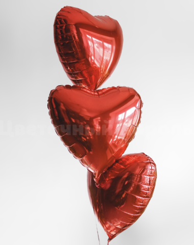 Мини-связка шаров "Сердца"