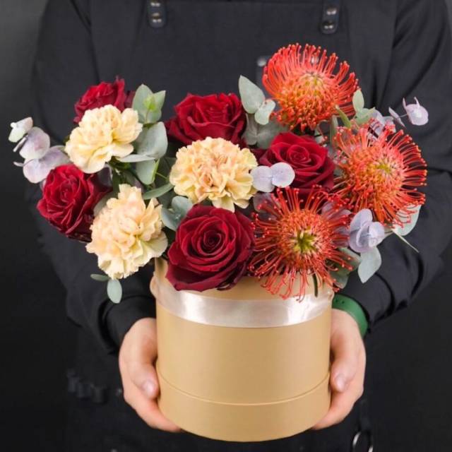 Коробка с нутанами