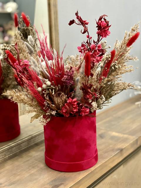 Композиция" Пламя осени"