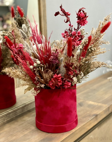 Композиция&quot; Пламя осени&quot; — Цветочный король