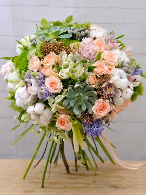 Будь со мной!