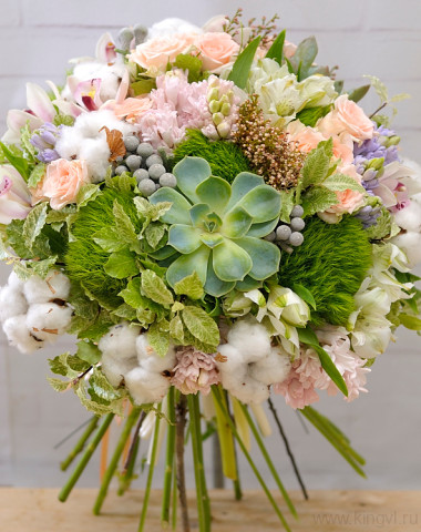 Будь со мной! — Цветочный король