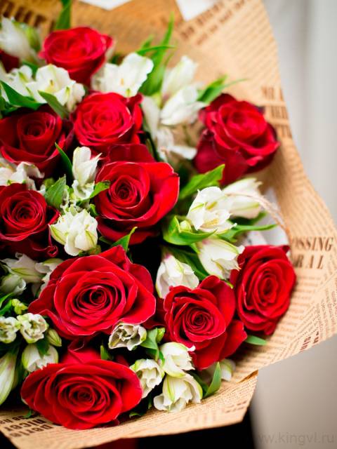 Спеши любить