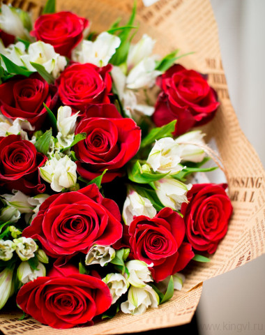 Спеши любить — Цветочный король