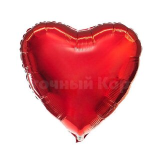 Фольгированный шар "Сердце"красный. Цветы Владивосток