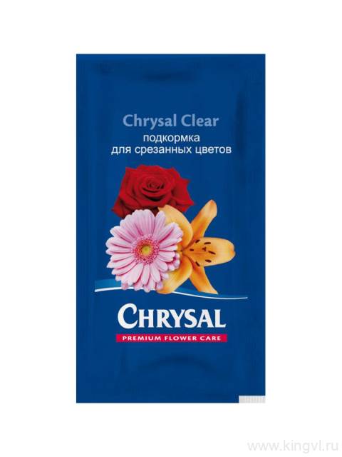 10 г подкормка для цветов Chrysal