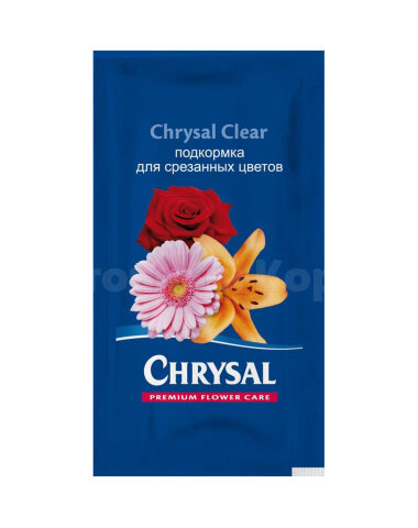 10 г подкормка для цветов Chrysal