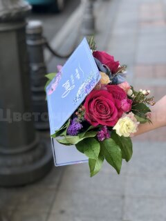 Композиция "Коробочка счастья". Цветы Владивосток