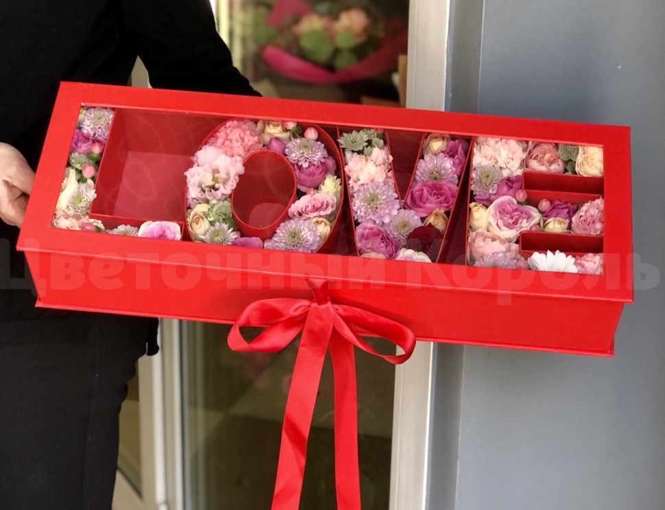 Композиция " I love". Цветы Владивосток фото 1 — Цветочный король