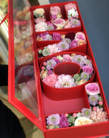 Композиция &quot; I love&quot; — Цветочный король