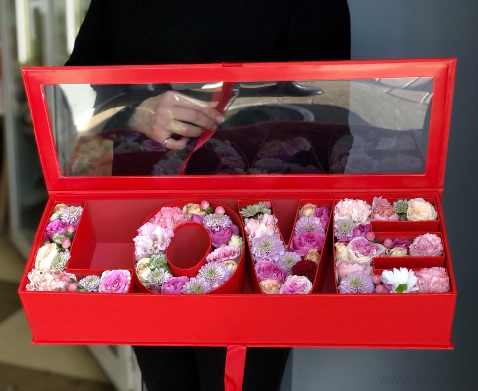 Композиция 