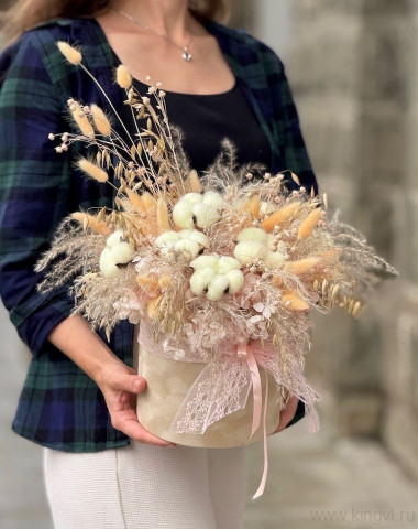 Композиция сухоцветов &quot;Элегантность&quot; — Цветочный король