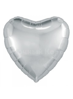 Фольгированный шар " Сердце" серебро. Цветы Владивосток