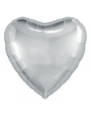 Фольгированный шар " Сердце" серебро