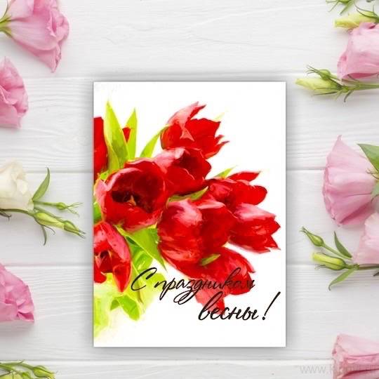 Букетная открытка (на выбор)