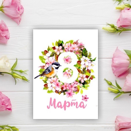 Букетная открытка (на выбор). Цветы Владивосток