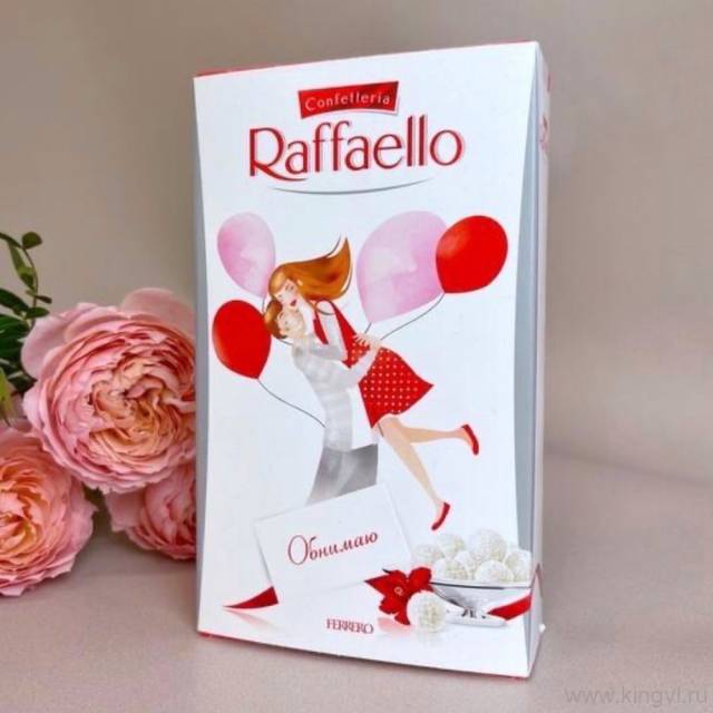 Конфеты «Raffaello» (70 г)																											 1