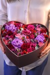 Цветочное сердце "Искусство любви"  . Цветы Владивосток фото 1 — Цветочный король