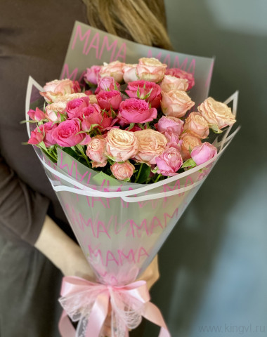 Букет из кустовой розы — Цветочный король