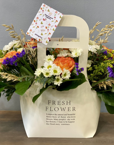 Цветочное ассорти в крафт-сумочке  — Цветочный король