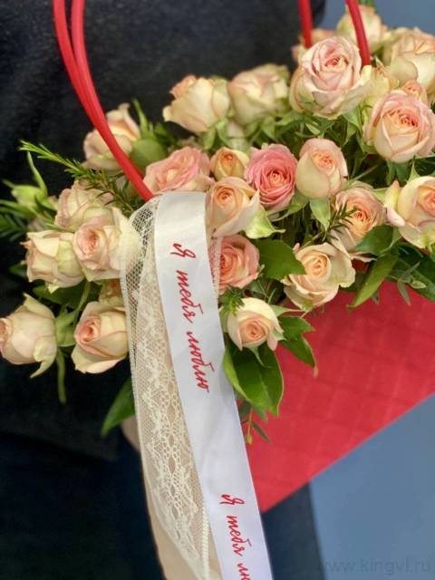 Сумочка" Я тебя люблю"