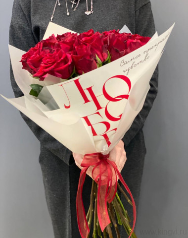 Букет из 21 розы &mdash; Цветочный король
