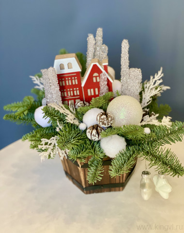 Новогодняя композиция &quot;Домик&quot; — Цветочный король