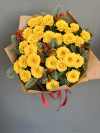 Букет "Солнечный" с хвоей. Цветы Владивосток фото 3 — Цветочный король