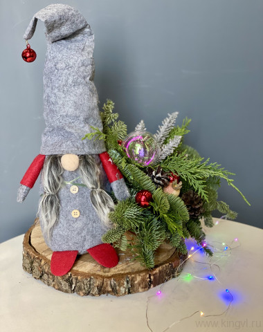 "Новогодний гном" &mdash; Цветочный король
