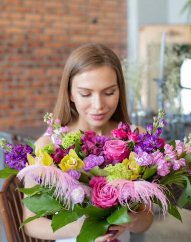 Эйфория — Цветочный король