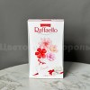 Конфеты «Raffaello», 70 г																												. Цветы Владивосток фото 2 — Цветочный король