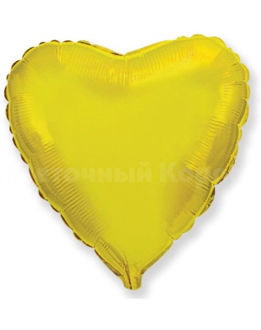 Фольгированный шар "Сердце"золото