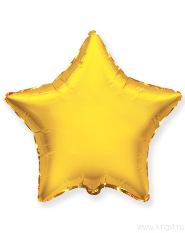 Фольгированный шар &quot;Звезда&quot; золото — Цветочный король