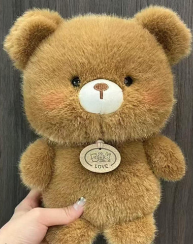 Пушистый мишка коричневый 20см &mdash; Цветочный король