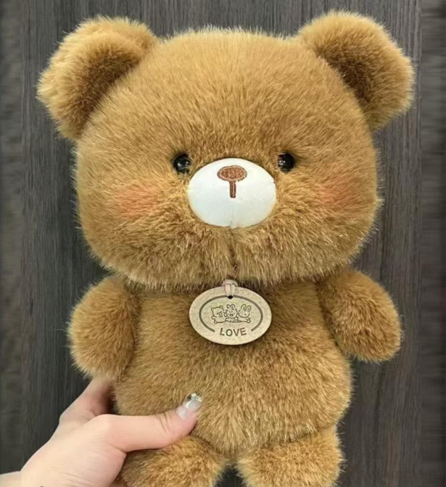 Пушистый мишка коричневый 20см. Цветы Владивосток фото 1 &mdash; Цветочный король