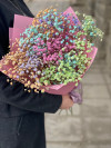 Букет радуга. Цветы Владивосток фото 1 &mdash; Цветочный король