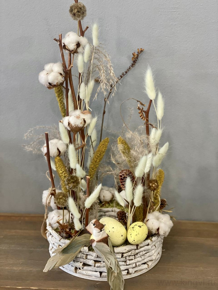 Композиция 