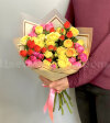 Микс из 11 кустовых роз . Цветы Владивосток фото 1 — Цветочный король