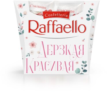 Конфеты Раффаэлло 150 г. Цветы Владивосток