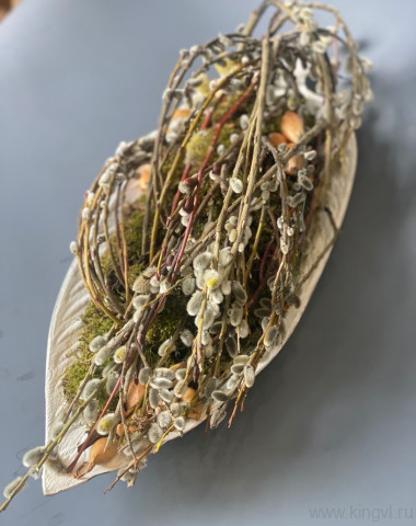  Пасхальная композиция &mdash; Цветочный король