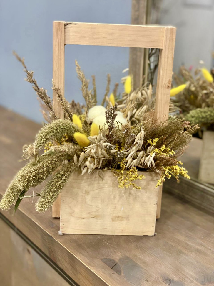 Композиция 