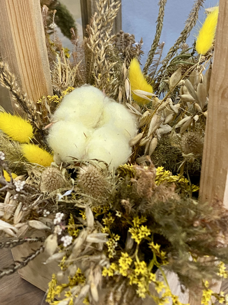 Композиция 