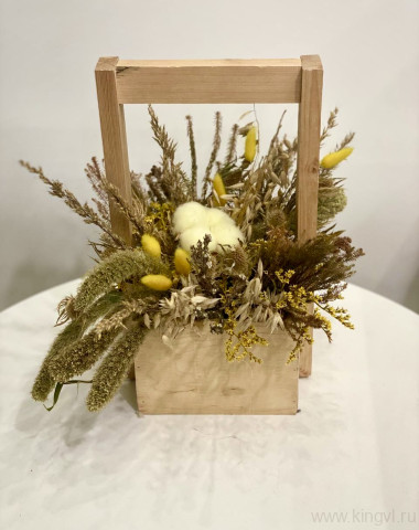 Композиция &quot; Осенняя загадка&quot; — Цветочный король