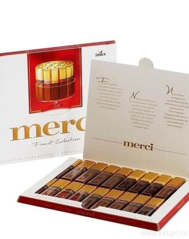 Конфеты Merci ( 250 г) &mdash; Цветочный король