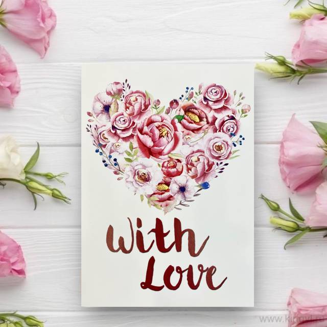 Открытка "With Love "