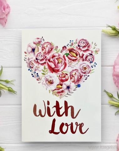 Открытка &quot;With Love &quot; — Цветочный король